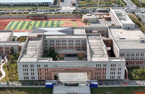 长春新区启源学校新建项目